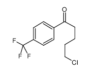 5-氯-1-氧代-1-(4-三氟甲基苯基)戊烷