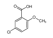 5-氯-2-甲氧基苯甲酸