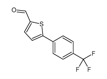 5-(4-三氟甲基-苯基)-噻吩-2-甲醛