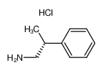 (R)-beta-甲基苯乙胺盐酸盐