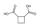 环丁烷-1,2-二羧酸