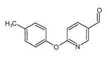6-(对甲苯氧基)烟醛
