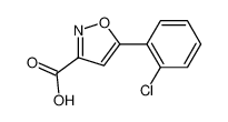 5-(2-氯苯基)-3-异噁唑甲酸