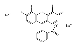 酸性红95