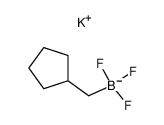 环戊基甲基三氟硼酸钾