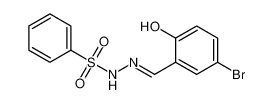 2-[(5-溴-2-羟基苯基)亚甲基]酰肼苯磺酸