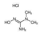 2-羟基-1,1-二甲基胍盐酸盐