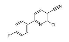 2-氯-6-(4-氟苯基)烟酸腈