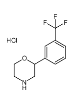 2-(3-(三氟甲基)苯基)吗啉盐酸盐