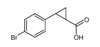 (1R,2R)-2-(4-溴苯基)环丙烷-1-羧酸
