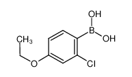 2-氯-4-乙氧基苯硼酸