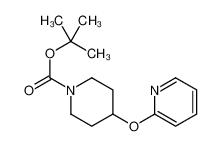 1-Boc-4-(2-吡啶基氧基)哌啶