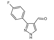 3-(4-氟丙基)-1H-吡唑-4-甲醛