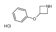 3-苯氧基氮杂环丁烷盐酸盐