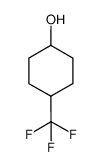 4-三氟甲基环己醇