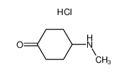 4-甲氨基环己酮