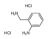 邻氨基苄胺二盐酸盐