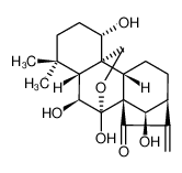 冬凌草提取物