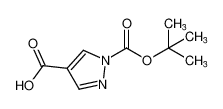 1-(叔丁氧羰基)-1H-吡唑-4-羧酸