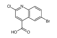 6-溴-2-氯喹啉-4-羧酸