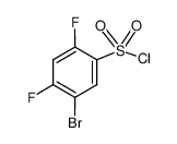 5-溴-2,4-二氟苯磺酰氯