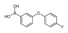 3-(4-氟苯氧基)苯基硼酸
