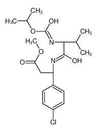 缬菌胺