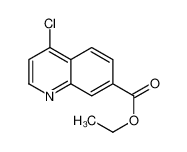 4-氯喹啉-7-羧酸乙酯