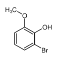 2-溴-6-甲氧基苯酚