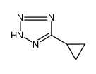 5-环丙基-2H -1，2，3，4-四氮唑