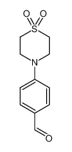 4-(1,1-二氧硫代吗啉基)苯甲醛