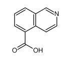 异喹啉-5-甲酸