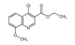 4-氯-8-甲氧基喹啉-3-羧酸乙酯