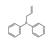 烯丙基二苯基膦