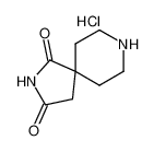 2,8-二氮杂螺[4.5]癸烷-1,3-二酮盐酸盐