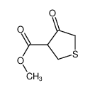 4-羰基-四氢噻吩-3-羧酸甲酯