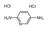 2,5-二氨基吡啶 二盐酸盐