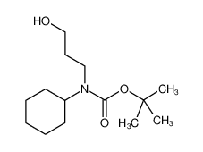 叔丁基环己基（3-羟丙基）氨基甲酸酯