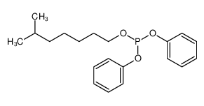 二苯基异辛基亚磷酸酯