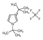 1,3-二叔丁基咪唑四氟硼酸盐