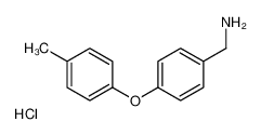 4-(4-甲基苯氧基)苄胺盐酸盐