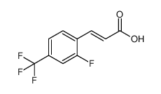 3-(2-氟-4-(三氟甲基) 苯基) 丙烯酸
