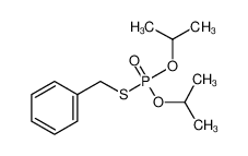异稻瘟净标准溶液