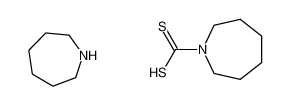 六甲烯二硫代氨基甲酸六甲基铵盐