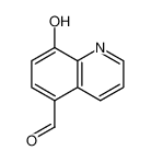 8-羟基喹啉-5-甲醛