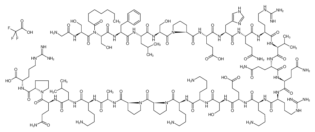 Ghrelin(人类)(醋酸盐)