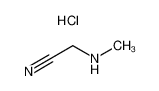 甲氨基乙腈盐酸盐