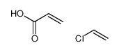 聚(氯乙烯-CO-丙烯酸)