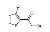 2-溴乙酰基-3-氯噻吩