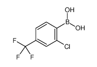 2-氯-4-(三氟甲基)苯硼酸